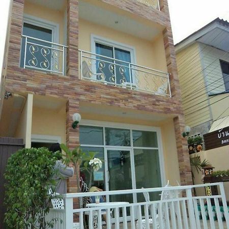 Bann Lom Le Guest House Hua Hin Exterior foto