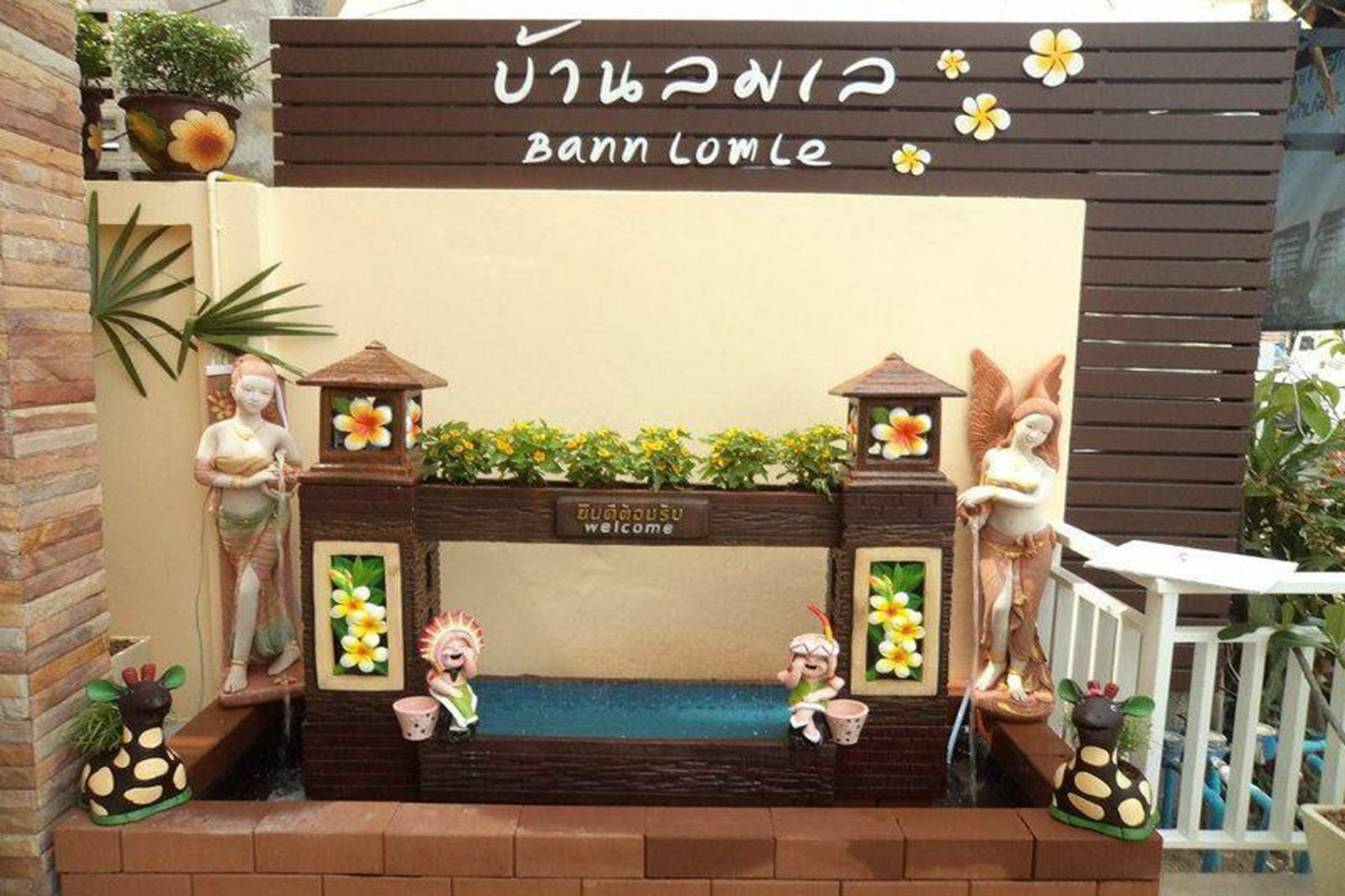 Bann Lom Le Guest House Hua Hin Exterior foto